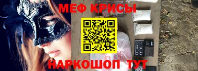 марихуана Бугуруслан