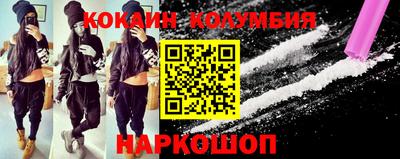 марихуана Бугуруслан