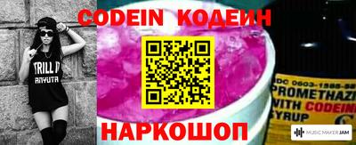 марихуана Бугуруслан