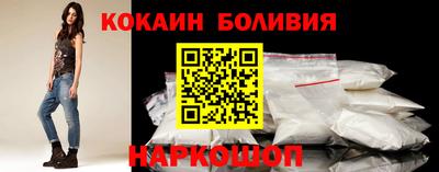 синтетический гашиш Бузулук