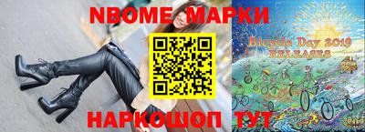 марихуана Бугуруслан