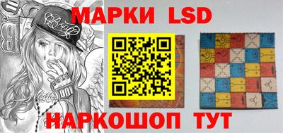 марихуана Бугуруслан
