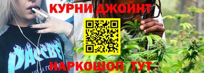 MESCALINE Будённовск