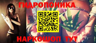 синтетический гашиш Бузулук