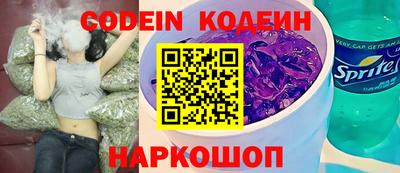 марихуана Бугуруслан
