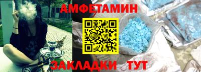 марихуана Бугуруслан
