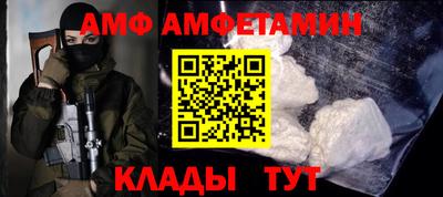 MESCALINE Будённовск