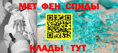 MESCALINE Будённовск