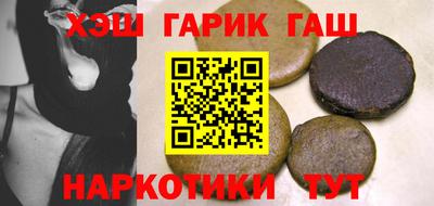 MESCALINE Будённовск